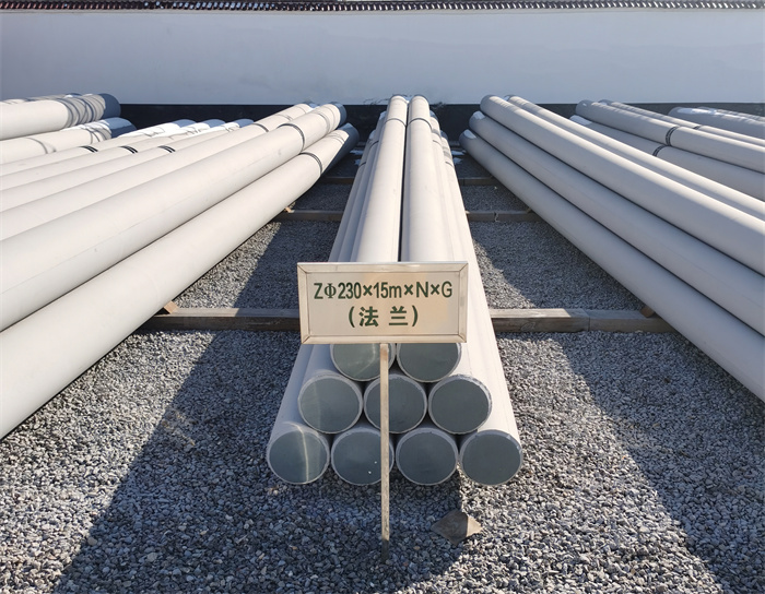 塔城230×15米×N×G钢筋混凝土电线杆