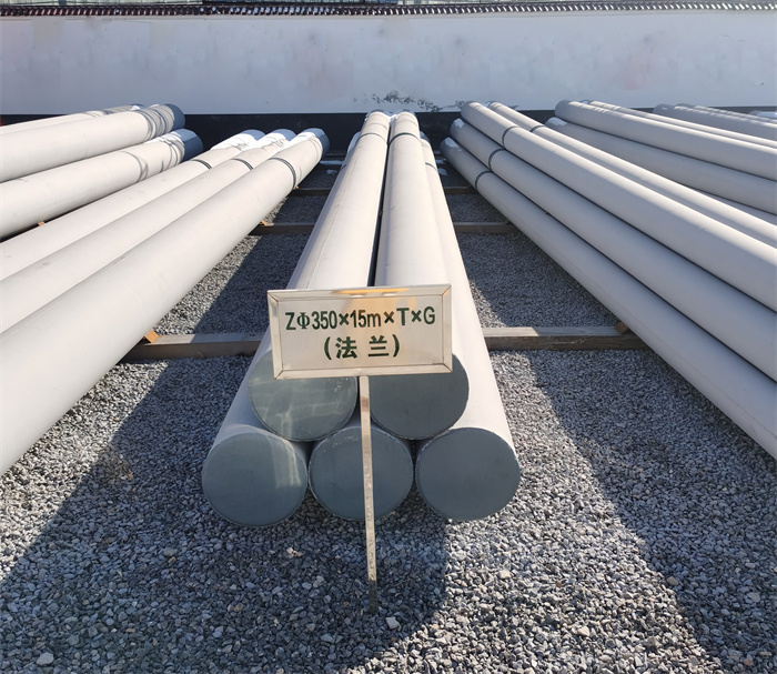 塔城350×15米×T×G钢筋混凝土电线杆