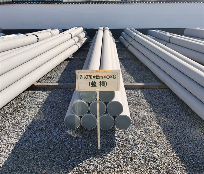 塔城270×15×O×G电力杆塔