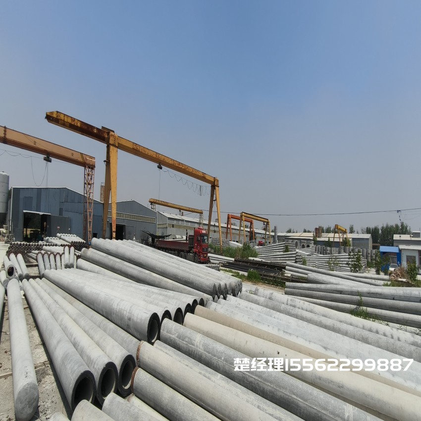 塔城150*8米通信水泥电线杆