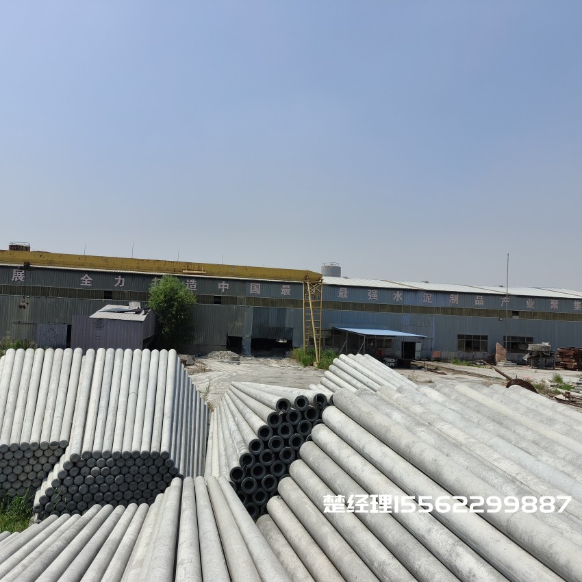 塔城8米预应力水泥电线杆